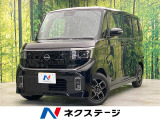 届出済未使用車 両側電動ドア 全周囲カメラ 純正12型ナビ スマートキー