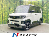 届出済み未使用車 純正12.3型ディスプレイ 両側電動ドア 全周囲カメラ