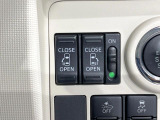 【両側パワースライドドア】スマートキーや運転席のスイッチで後席両側スライドドアの開閉が可能♪電動だから力を入れてドアを開ける必要が無く、小さなお子様でも簡単に開け閉めでき快適です♪