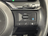 【プロパイロット】日産イチオシの運転支援システムです。全車速域追従式クルーズコントロールやレーンキープで長距離運転をアシストしてくれます。