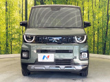 弊社では、全車『修復歴なし』のお車のみ取り扱っております。専任バイヤーによる厳選した仕入れの後、入庫後の車両チェックを行い、ネクステージが認定した高品質な中古車をご提供しております。
