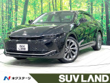 禁煙車 純正12型ディスプレイ 全周囲カメラ フルセグ デジタルミラー