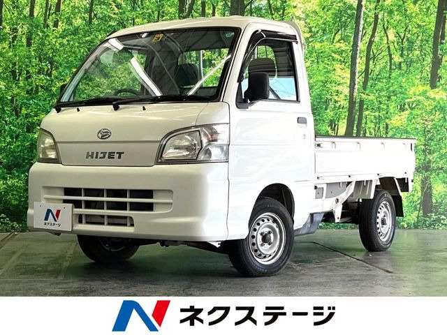 ハイゼットトラック スペシャル