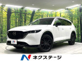 4WD 純正10型ナビ BOSEサウンド ディーゼル バックカメラ 衝害