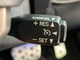 【クルーズコントロール】高速道路もラクラク走行。アクセルを離しても一定速度で走行ができ、長距離運転時の負担を軽減!加速・減速も簡単なスイッチ操作で調整できます。
