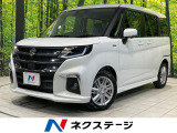 登録済未使用車 純正9型ナビ 両側電動ドア 全周囲カメラ