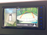 【マルチアラウンドモニター】専用のカメラにより、上から見下ろしたような視点で360度クルマの周囲を確認することができます☆死角部分も確認しやすく、狭い場所での切り返しや駐車もスムーズに行えます。