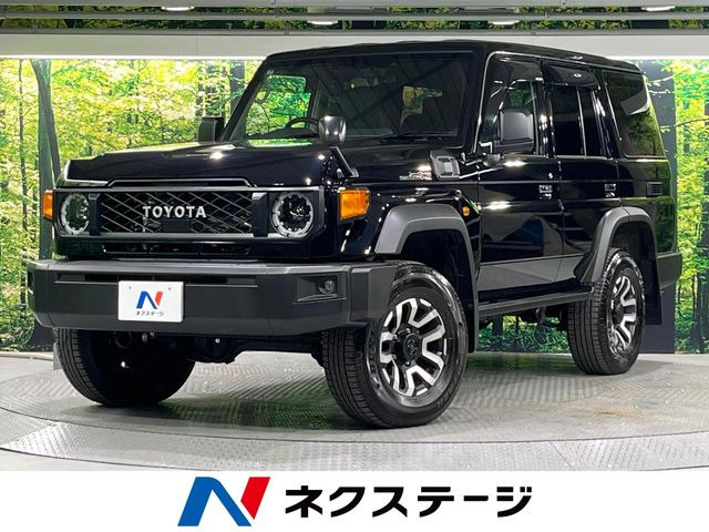 ランドクルーザー70 2.8 AX ディーゼル 4WD 