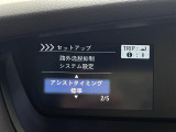 ◆【お問い合わせください】写真の内容に関してやおクルマ購入までの流れなどご不明点、ご質問等がございましたらお気軽にガリバー店舗までお問い合わせください。
