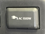 【1500Wアクセサリーコンセント】消費電力1500Wまでの家電が使えます。キャンプやスポーツ・アウトドアでのアクティビティはもちろん、災害・停電の際に大活躍♪