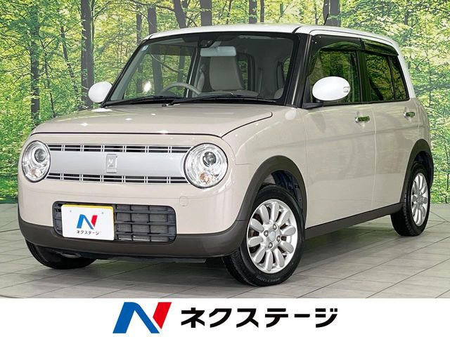 アルトラパン X