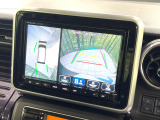 【全方位モニター用カメラ】専用のカメラにより、上から見下ろしたような視点で360度クルマの周囲を確認することができます☆死角部分も確認しやすく、狭い場所での切り返しや駐車もスムーズに行えます。