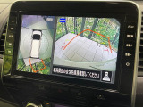 【アラウンドビューモニター】専用のカメラにより、上から見下ろしたような視点で360度クルマの周囲を確認することができます☆死角部分も確認しやすく、狭い場所での切り返しや駐車もスムーズに行えます。
