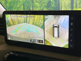 【マルチアラウンドモニター】専用のカメラにより、上から見下ろしたような視点で360度クルマの周囲を確認することができます☆死角部分も確認しやすく、狭い場所での切り返しや駐車もスムーズに行えます。