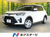 メモリーナビ バックカメラ 衝突被害軽減システム 禁煙車 スマートキー