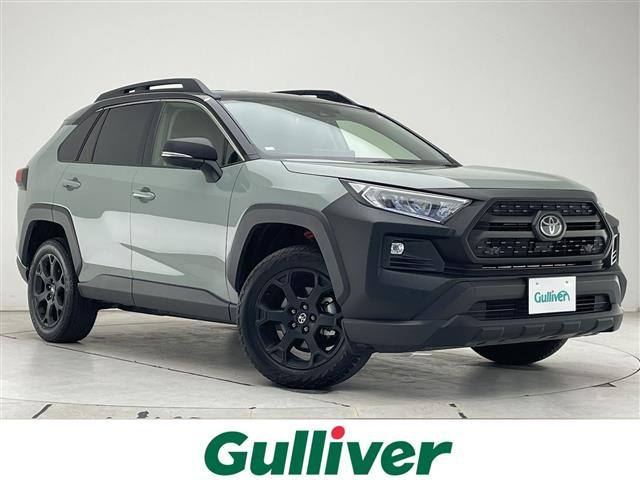 RAV4 2.0 アドベンチャー オフロードパッケージ II 4WD 修復歴無し