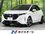 BOSEサウンド メーカー9型ナビ 全周囲カメラ 禁煙車