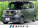 両側電動ドア 純正SDナビ バックカメラ 禁煙車 ハーフレザーシート