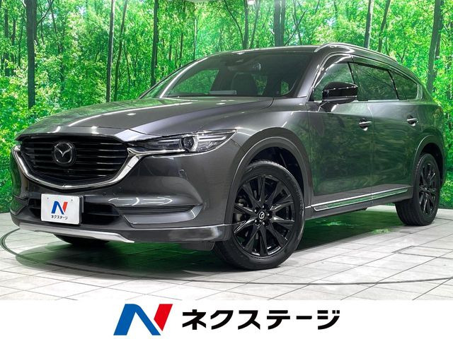 CX-8 2.5 25S ブラックトーンエディション