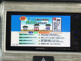 テレビ番組を画面で楽しめる装備です。お出かけ先で停車している間の待ち時間などに映像を視聴でき、車内で過ごす時間を有効に活用いただけます。画面表示から番組内容も確認しやすいです。