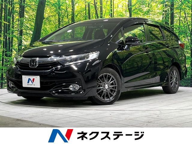 シャトル 1.5 ハイブリッド X ホンダセンシング 