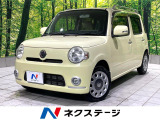 禁煙車 ETC スマートキー オートエアコン ルーフレール