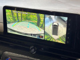 【アラウンドビューモニター】専用のカメラにより、上から見下ろしたような視点で360度クルマの周囲を確認することができます☆死角部分も確認しやすく、狭い場所での切り返しや駐車もスムーズに行えます。