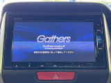 【純正ナビ】人気の純正ナビを装備。オーディオ機能も充実しており、Bluetooth接続すればお持ちのスマホやMP3プレイヤーの音楽を再生可能!毎日の運転がさらに楽しくなります!!