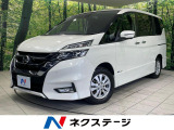 4WD 後席モニター 純正9型ナビ 全周囲カメラ プロパイロット ETC