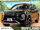 禁煙車 BOSEサウンド 9型ナビ 全周囲カメラ マイパイロット ETC