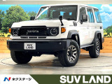 ディーゼル 4WD 現行型 セーフティセンス 禁煙車 KENWOODナビ