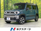 セーフティサポート メーカー9インチナビ 全方位モニター ルーフレール