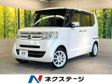 純正ナビ バックカメラ 両側電動ドア 衝突被害軽減システム 禁煙車