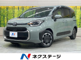 5人 純正10.5型ナビ 全周囲カメラ 両側電動スライド レーダークルー
