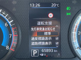 店舗にて現車の確認もいただけますので、お電話で在庫のご確認の上是非ご来店くださいませ。
