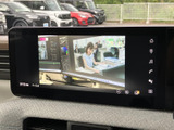 テレビ番組を画面に表示でき、停車中の待ち時間も映像を楽しめます。画面上の表示が見やすく、車内で過ごす時間を心地よく過ごしたい方にうれしい装備です。
