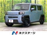 禁煙車 純正SDナビ Bluetooth/CD/DVD再生 バックカメラ