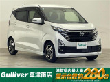 ◆北海道、東北、関東、中部、関西、中国、四国、九州、沖縄、全国各地どこからでも対応可能です!!お気軽にガリバーにお気軽にご相談ください!!
