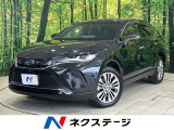 禁煙車 全周囲カメラ 12.3型ナビ JBLサウンド 100V電源
