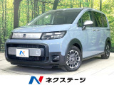 禁煙車 純正9インチナビ バックカメラ 両側電動ドア BSM