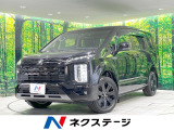 4WD ディーゼル BIG-X11型ナビ バックカメラ 衝突軽減