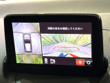 【360&deg;ビューモニター】専用のカメラにより、上から見下ろしたような視点で360度クルマの周囲を確認することができます☆死角部分も確認しやすく、狭い場所での切り返しや駐車もスムーズに行えます。