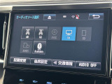 ◆北海道、東北、関東、中部、関西、中国、四国、九州、沖縄、全国各地どこからでも対応可能です!!お気軽にガリバーにお気軽にご相談ください!!