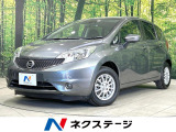 禁煙車 純正ナビ 全周囲カメラ 衝突軽減装置 コーナーセンサー