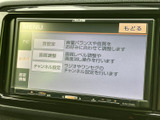 音量バランスや音質、画質調整、チャンネル設定などの項目が並び、画面から設定内容を確認できます。好みに合わせて調整したいときにも、メニューを見ながら操作しやすい構成です。