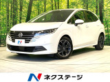 禁煙車 後期型 純正9型ナビ 全周囲カメラ Bluetooth 衝突軽減