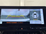 ハリアー 2.5 ハイブリッド Z レザーパッケージ ナイトシェード 本革シート サンルーフ