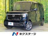 衝突被害軽減システム 禁煙車 ドラレコ コーナーセンサー スマートキー