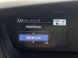 ◆北は北海道から南は沖縄まで、ご購入いただいたお車は全国にご納車が可能です!お電話、メール、動画などでリモートでお車のご案内も可能です!親切、丁寧に対応させて頂きますのでお気軽にご相談ください!