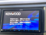 N-WGN G 